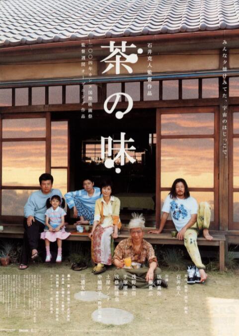 国产精品手机在线