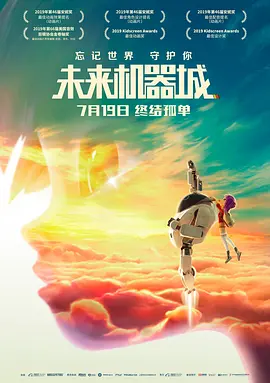 国产精品国产午夜免费福利看