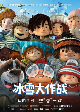 国产精品手机在线